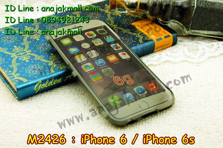 เคส iPhone6,รับสกรีนเคส iPhone6,เคสพิมพ์ลาย iPhone6,เคสมือถือ iPhone6,เคสฝาพับ iPhone6,เคสโชว์เบอร์ iPhone6,เคสโรบอท iPhone6,เคสอลูมิเนียม iPhone6,เคสตัวการ์ตูน iPhone6,เคสพลาสติก iPhone6,เคสพลาสติกลายการ์ตูน iPhone6,รับพิมพ์ลายเคส iPhone6,เคสฝาพับคริสตัล iPhone6,เคสสายสะพาย iPhone6,เคสคริสตัล iPhone6,เคสประดับ iPhone6,เคสกันกระแทก iPhone6,เคส 2 ชั้น กันกระแทก iPhone6,เคสทูโทนกันกระแทก iPhone6,กรอบอลูมิเนียม iPhone6,เคสไดอารี่ iPhone6,เคสแข็งพิมพ์ลาย iPhone6,เคสยางสกรีนลาย iPhone6,สั่งทำลายเคส iPhone6,สั่งพิมพ์ลายเคส iPhone6,เคสหูกระต่าย iPhone6,เคสคล้องคอ iPhone6,เคสยางนิ่มกระต่าย iPhone6,เคสยางลายโคนัน iPhone6,เคสมดแดง iPhone6,เคสนิ่มพิมพ์ลาย iPhone6,เคสแต่งคริสตัลไอโฟน 6,เคสคริสตัลฟรุ้งฟริ้ง iPhone6,เคสซิลิโคน iPhone6,เคสมีสายคล้องมือ iPhone6,เคสบัมเปอร์ iPhone6,กรอบบั้มเปอร์ไอโฟน 6,เคสกรอบโลหะ iPhone6,เคสแต่งคริสตัลไอโฟน 6,เคสขวดน้ำหอม iPhone6,เคสสายสะพาย iphone 6,เคสขวดน้ำหอม iphone 6,เคสกระเป๋าหนัง iphone 6,เคสกระเป๋าคริสตัล iphone 6,เคสคริสตัล iphone 6